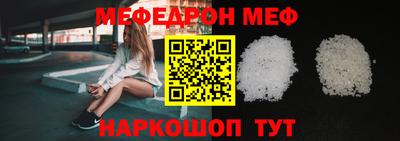марихуана Малгобек