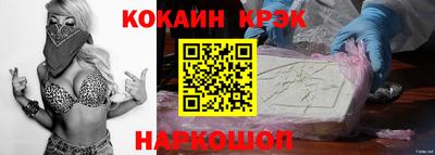 метадон Мариинск