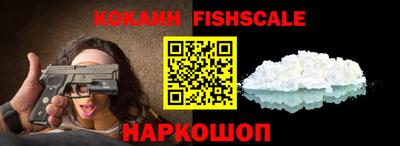 метадон Мариинск