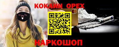 метадон Мариинск