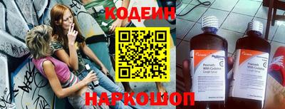 мет Малоярославец