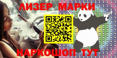 метадон Мариинск