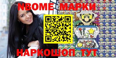 мет Малоярославец