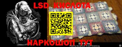 метадон Мариинск