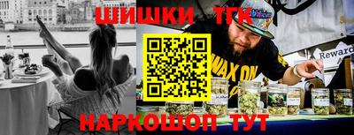 мет Малоярославец