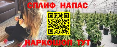 мет Малоярославец