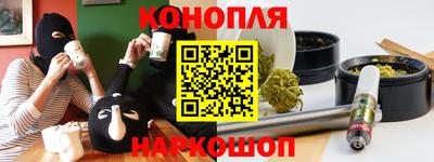 мет Малоярославец