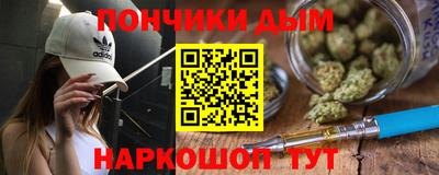 метадон Мариинск