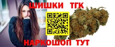 метадон Мариинск