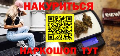 мет Малоярославец