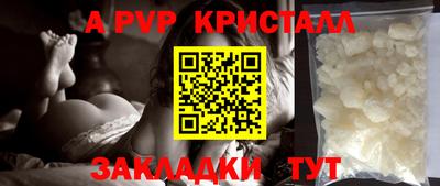 марихуана Малгобек