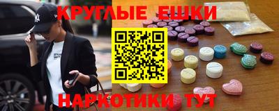 марихуана Малгобек