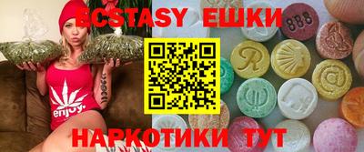 марихуана Малгобек