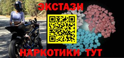 метадон Мариинск