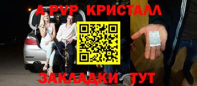 марихуана Малгобек