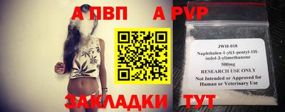 мет Малоярославец