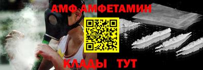 метадон Мариинск
