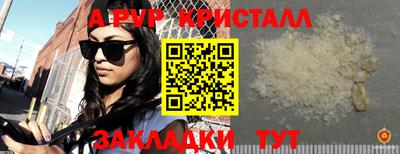 марихуана Малгобек