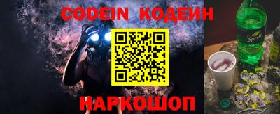 метадон Мариинск