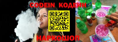 марихуана Малгобек