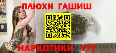 метадон Мариинск