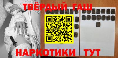 метадон Мариинск
