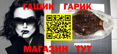 метадон Мариинск