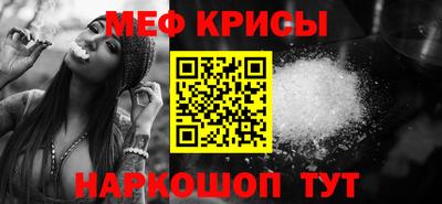 марихуана Малгобек
